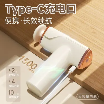 Portable Mini Massage Gun for Muscle Relaxation, Gift Option - 4