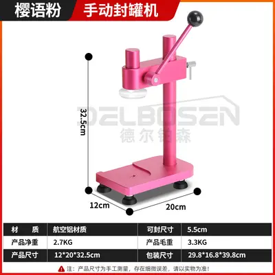 Senbol manual can and bottle capping machine - 9