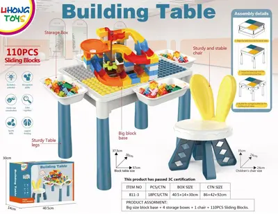 Kinder-Bausteintisch mit großen Steinen - 8