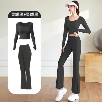 Yoga pants, high waist, fitted, breathable - 8