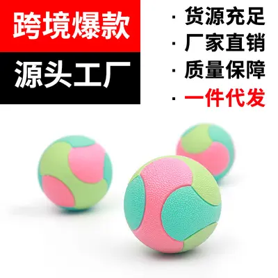 Bite-Resistant Teething Toy Ball for Dogs