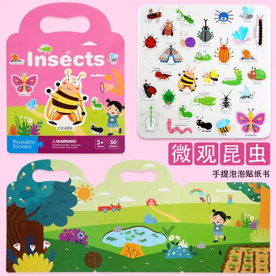 Bubble Sticker Book 2+ Educational Toy - 11