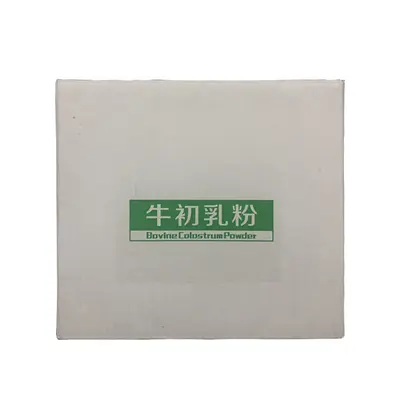 Rinder-Kolostrum Reinpulver, 35 % Immunglobulin, gefriergetrocknet - 3