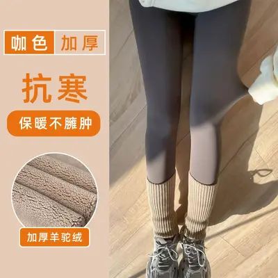 Damen-Yogahose mit hohem Bund und Fleecefutter, Kaffeebraun - 12