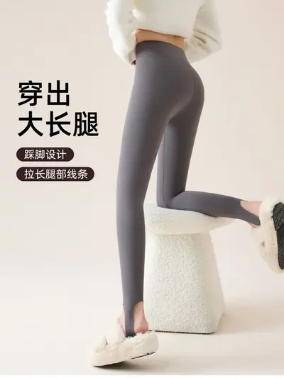 新踩脚鲨鱼裤女秋冬季外穿高腰提臀加绒加厚打底裤保暖瑜伽裤健美