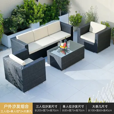 Rattan Garden Sofa Set with Table and Chairs, Outdoor Lounge - 8