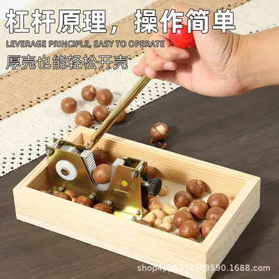 Nutcracker for Walnuts and Macadamia Nuts