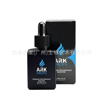 ARK Drops Sports Supplement with Energy and Health Vitamins