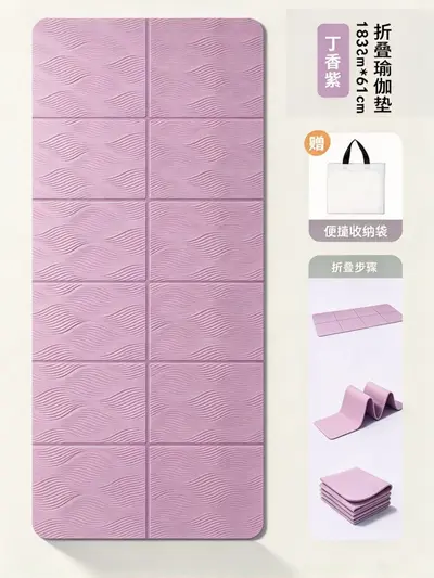 EVA Foldable Sleeping Yoga Mat Non-Slip - 9