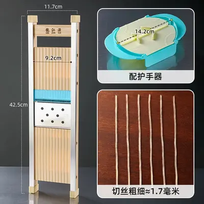 Longjiangyuan Gemüseschneider und Hobel gewerblich - 12