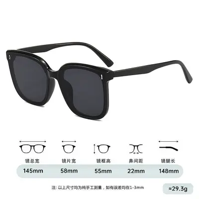 GM Men's Sunglasses for Large Faces, Slimming Fit, UV-Proof, 2025 Summer Style - 7