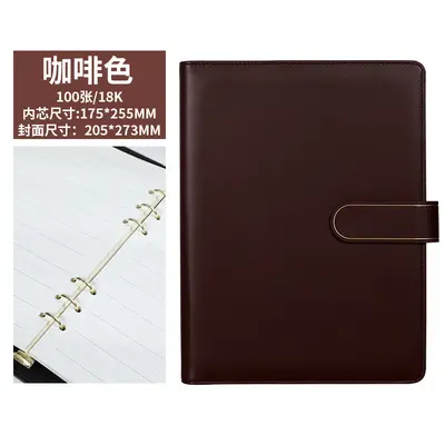 A5 Notebook with Sticky Notes, Ins-Style Gift Box, Removable B5 Pages - 9
