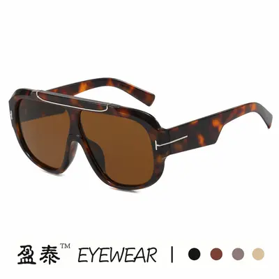 Large T-Frame Aviator Sunglasses, Unisex Fashion Style - 4