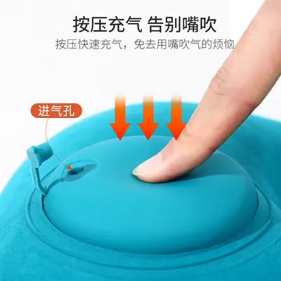 Inflatable U-Shaped Travel Pillow Portable Neck Support - 4