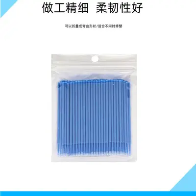 Individually Bagged False Eyelashes with Glue Cleaning Swabs