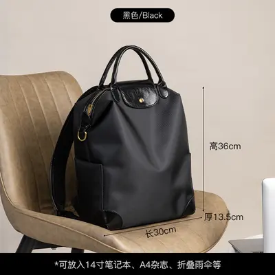 2026 New Trendy High-Quality Dual Shoulder Backpack Commute Laptop Bag Lightweight Large Capacity Nylon Backpack Business Travel Bag - 13
