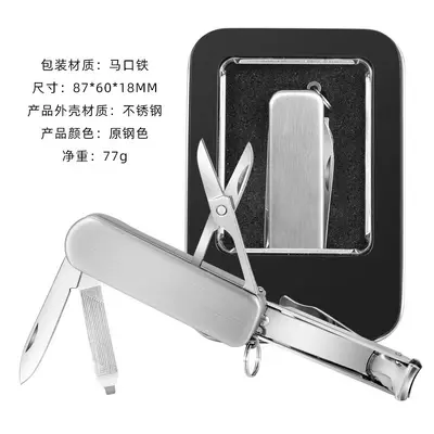 Stainless steel nail clipper, folding, with file - 11