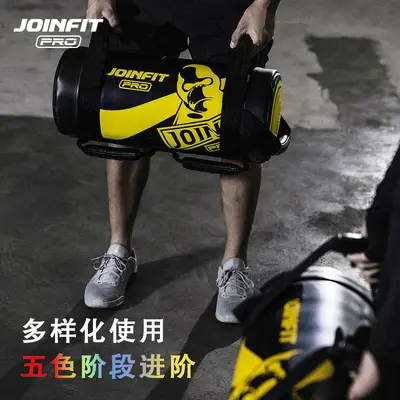 JOINFIT Ağırlıklı Antrenman Yeleği PRO Versiyonu