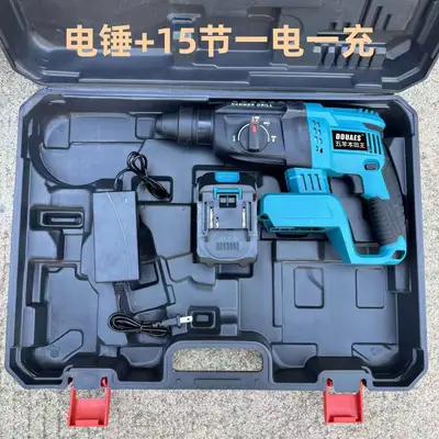 Makita 4-teiliges Akku-Set: Elektroschrauber, Winkelschleifer, Bohrmaschine, Schlagschraub - 8