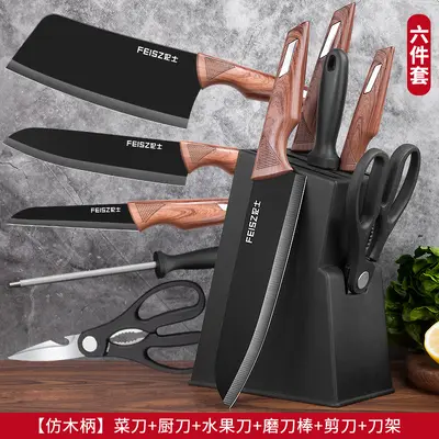 Kitchen knife set with cutting board