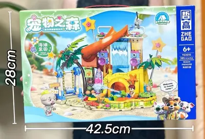 Girls' Castle Building Block Set, Creative Assembly - 9