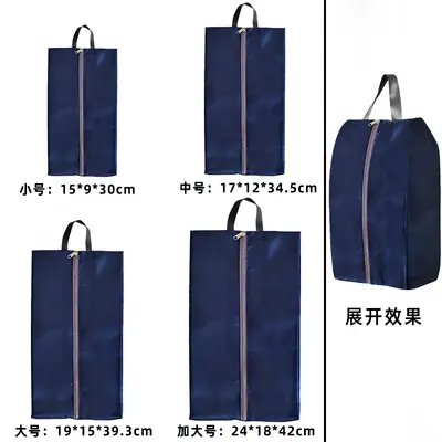 Shuxin marka ayakkabı çantası, neme dayanıklı seyahat ayakkabı çantası, toz geçirmez ayakkabı kılıfı, ayakkabı, iç çamaşırı, külotlu çorap saklama çantası, Ayakkabı çantası - 10