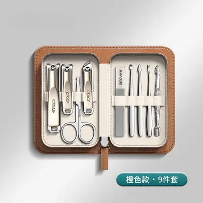 Nail clippers set professional foot care - 12