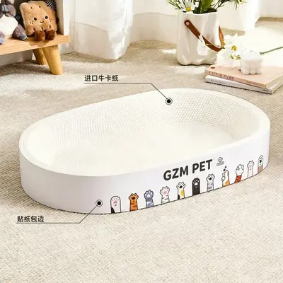 2-in-1 Cat Scratcher Board with Nest, Round Corrugated Cardboard - 3