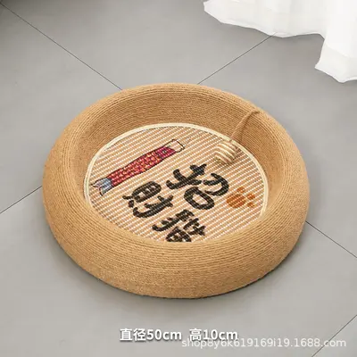 Durable Extra-Large Sisal Cat Scratching Basin with Cat Bed - 8