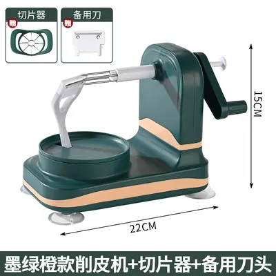 家用削皮器刮皮刀刨厨房水果削皮机苹果皮削皮神器手摇削苹果神器 - 11