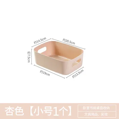 Multifunctional desktop storage organizer - 9