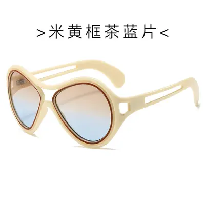 Retro Large-Frame Sunglasses, UV-Protection, Premium Look - 10