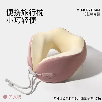 Memory-Foam-U-Nackenkissen Reisekissen - 8