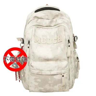 Lightweight Backpack for Middle and High School, Spine-Support Design - 12