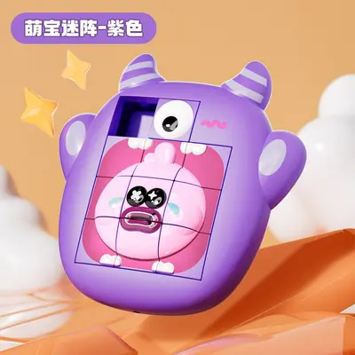 Children's Huarong Road Sliding 3D Puzzle, Early Learning Baby Toy - 7