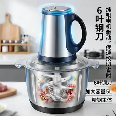 电动绞肉机家用商用多功能料理机不锈钢搅拌机蒜蓉辣椒粉碎机新品 - 7