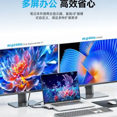 Weixun Type-C док-станция Hub USB мультипортовый расширитель 6-в-2 прямой штекер настольный компьютер многофункциональный