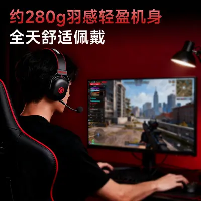Qianxingzhe VX01 Over-Ear-Gaming-Kopfhörer, kabelgebunden, vollumschließend
