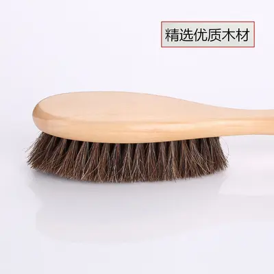 Horsehair Shoe Brush with Handle, Hanging Soft Dust Removal Brush