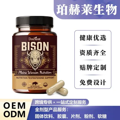 DOCTEAT Men's Energy Care Capsules Vitamin Gentle Support for Body Vitality Stamina Nutritional Supplement