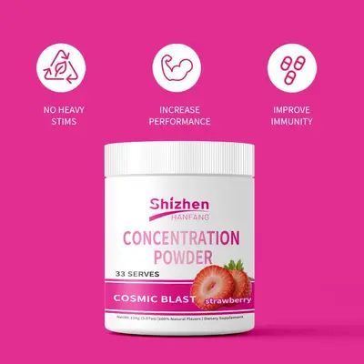 外贸跨境Concentratedpreworkoutpowder浓缩运动前粉工厂批发健身