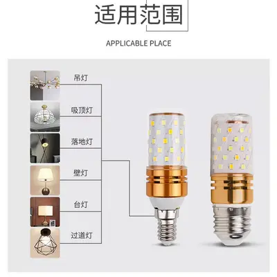 LED düşük voltajlı ampul navigasyon ışığı 3V5V12V24V tek renkli üç renkli kısılabilir mısır ampulü sivri uçlu ampul mum ampulü küre ampul