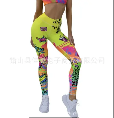 Digital Print Yoga Pants, Spring and Autumn Casual Leggings - 12