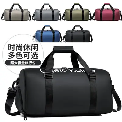 Sporttasche, wasserdicht, Nass-Trocken-Fach, 50L+ - 7