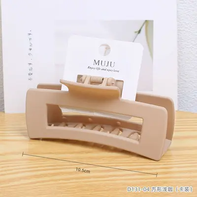Card mounted high-quality rubber paint large grip simple brown hair clip barcode hair accessory back of head shark clip - 10