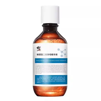 修正玻尿酸二裂酵母精华液220ml/瓶现货批发代发无痕发货