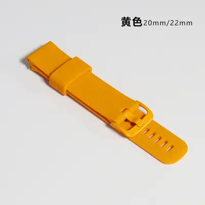 Samsung, Huawei, Garmin Akıllı Saat Silikon Kordon, 16/18/20/22mm - 8