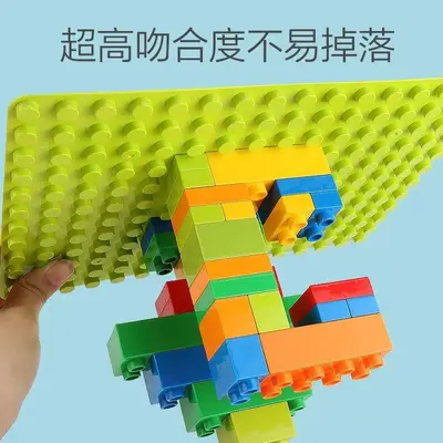 Rutschbahn-Bausteine, große Partikel, pädagogisches Kinderspielzeug - 4