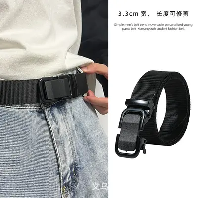 New automatic buckle fashion nylon belt for youth and students, military training special trousers belt, tactical belt for men and women