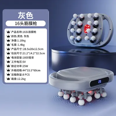 Electric Massage Gun, Fully Automatic, Compact Mini Design, Powerful Muscle Relaxer - 8